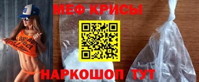мдпв Можга
