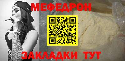 кокаин колумбия Малгобек