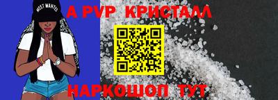 кокаин колумбия Малгобек