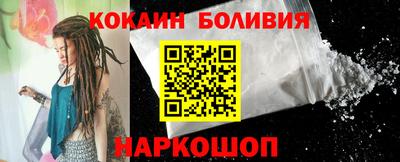 амфетамин Малоярославец