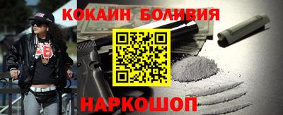 амфетамин Малоярославец