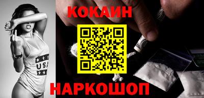 круглые Моздок