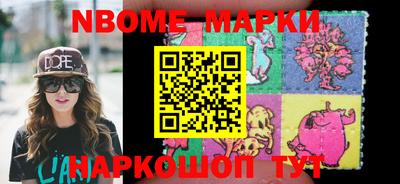 круглые Моздок