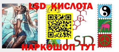 кокаин колумбия Малгобек