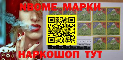 mdma Мариинск