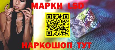 кокаин колумбия Малгобек