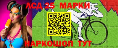 мдпв Можга