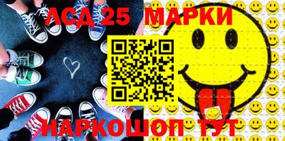 кокаин колумбия Малгобек
