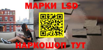 кокаин колумбия Малгобек