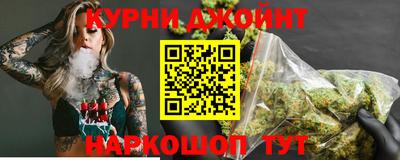 амфетамин Малоярославец