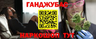 круглые Моздок