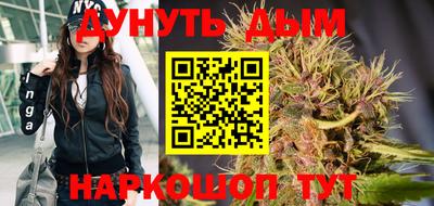 mdma Мариинск
