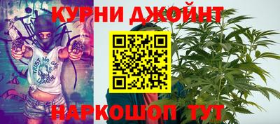 амфетамин Малоярославец