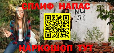 амфетамин Малоярославец