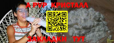 кокаин колумбия Малгобек
