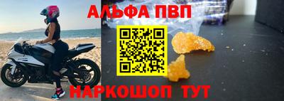 mdma Мариинск