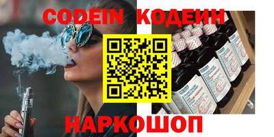 mdma Мариинск