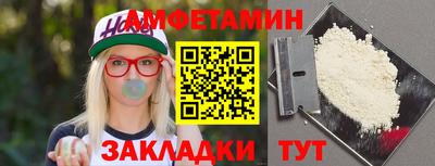 круглые Моздок