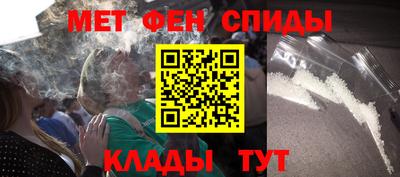 мдпв Можга