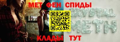 круглые Моздок