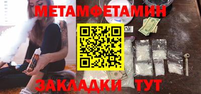 мдпв Можга