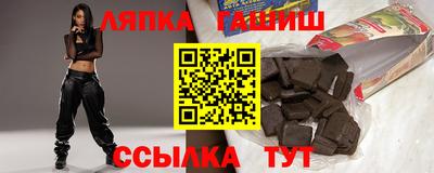 кокаин колумбия Малгобек