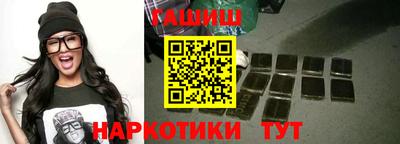 круглые Моздок