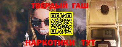 круглые Моздок