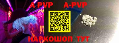 амфетамин Малоярославец