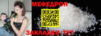 мдпв Можга