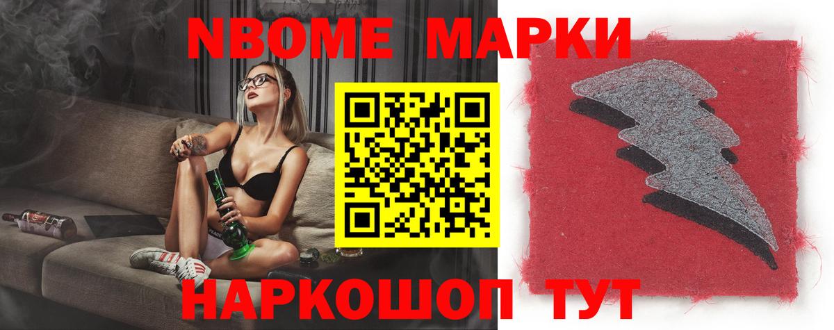 LSD-25 экстази кислота  LSD-25 экстази кислота  Вход с VPN  Десногорск 